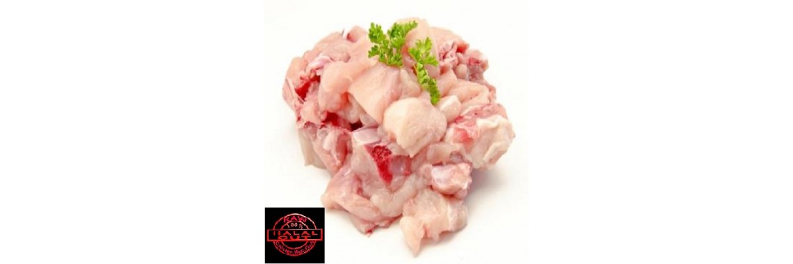 Raw Fresh Chicken Curry Cut home delivery,chicken home delivery