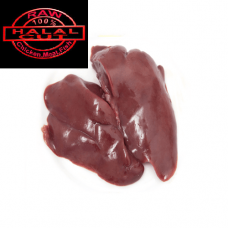 Fresh Goat Mutton Liver (Quality Liver) (Only Fresh Not Frozen)